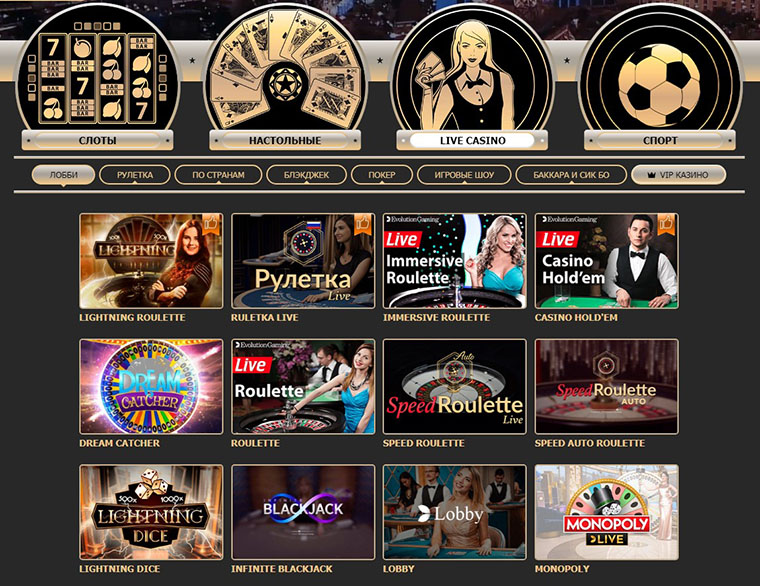 list of online casino live